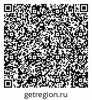 79069198792