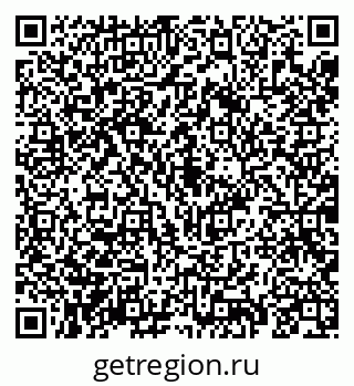 79069198830