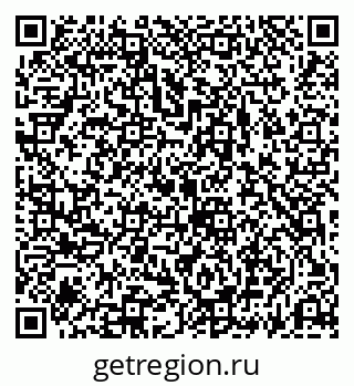 79069198832