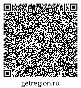 79069198838