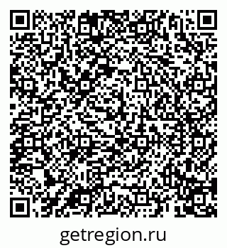 79069198840