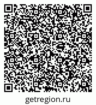79069198848