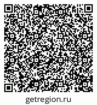 79069198870
