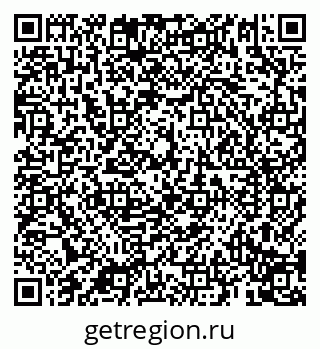 79069198890