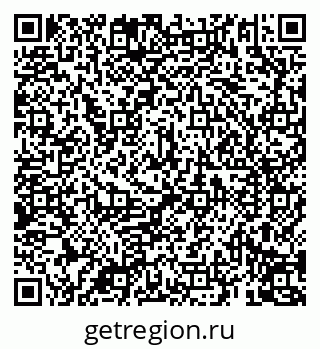 79069198912