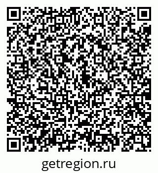 79069198932