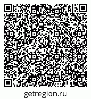 79069198938
