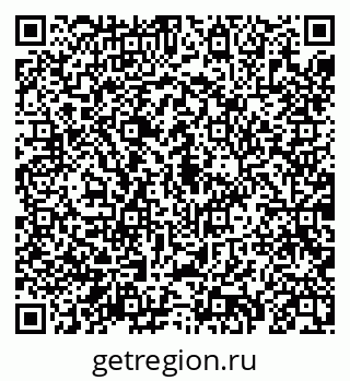 79069198939