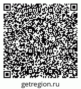 79069198970
