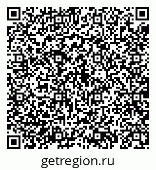 79069198976
