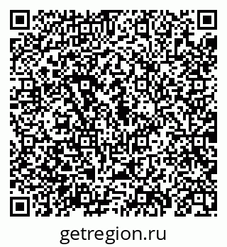 79069198981
