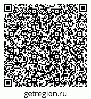 79069198992