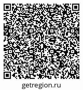 79069199001