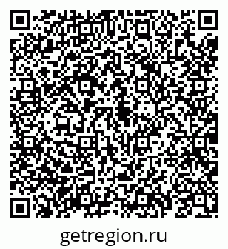 79069199008
