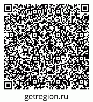 79069199009