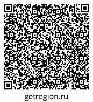 79069199010