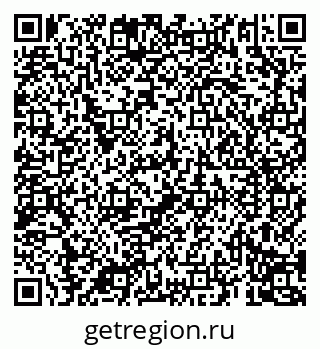 79069199012