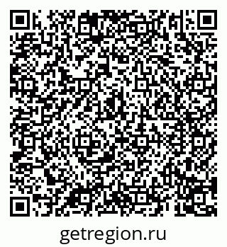 79069199014