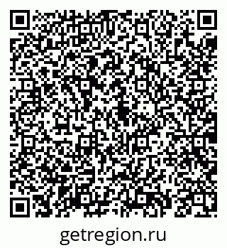 79069199017