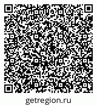79069199020