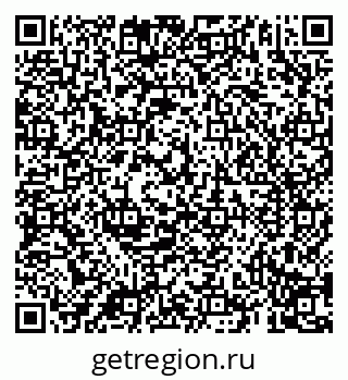 79069199025