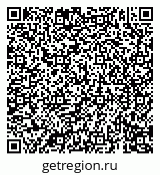 79069199032