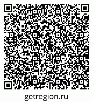 79069199033