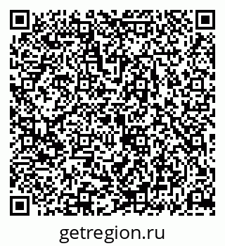 79069199039