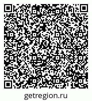 79069199048