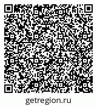 79069199050