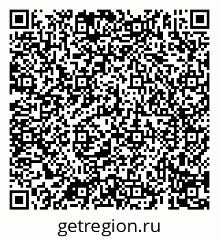 79069199072