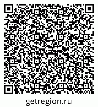 79069199088