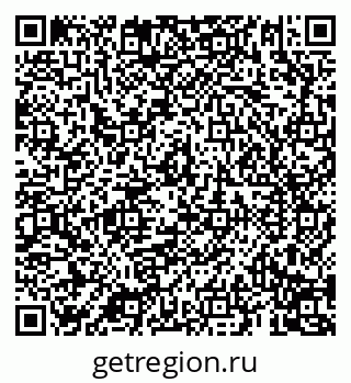 79069199090