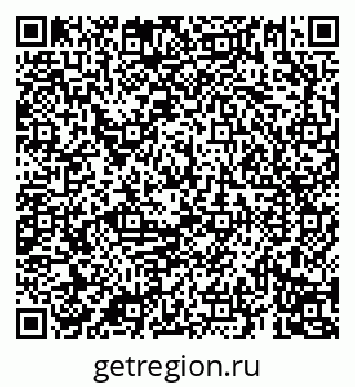 79069199097