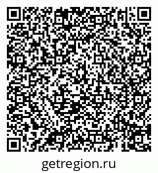 79069199110