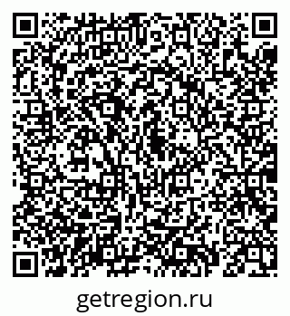 79069199112