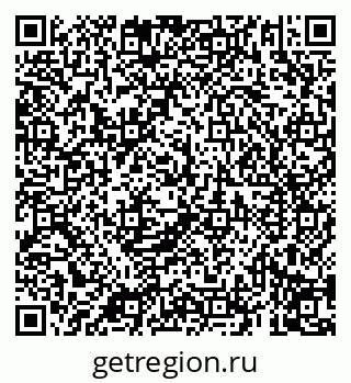 79069199117