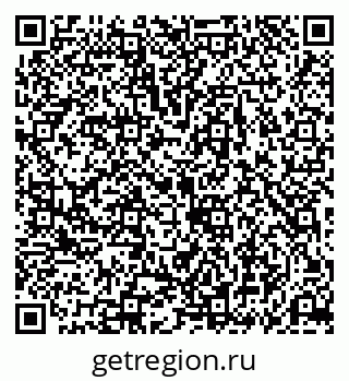 79069199118