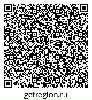 79069199120