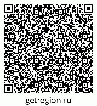 79069199121
