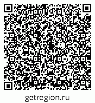 79069199132