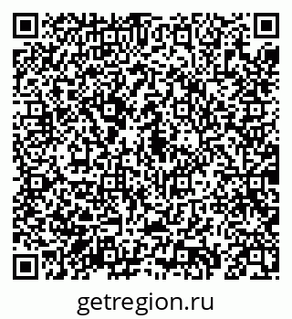 79069199137