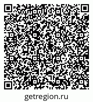 79069199138