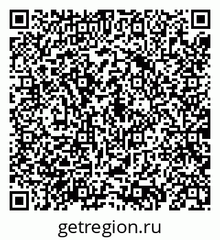 79069199139