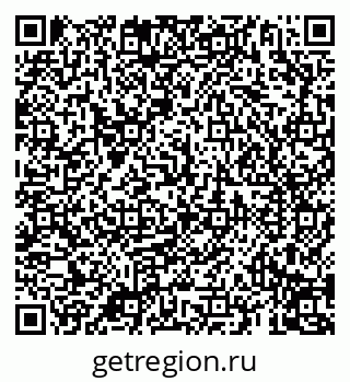 79069199140