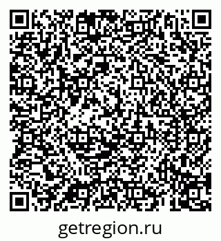 79069199145