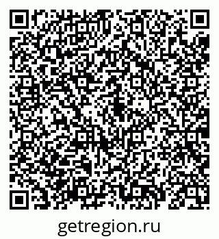 79069199170
