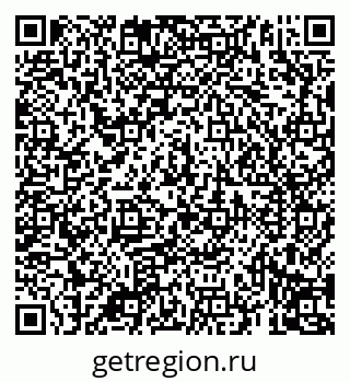 79069199173
