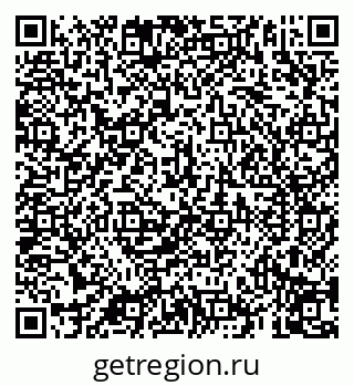 79069199174