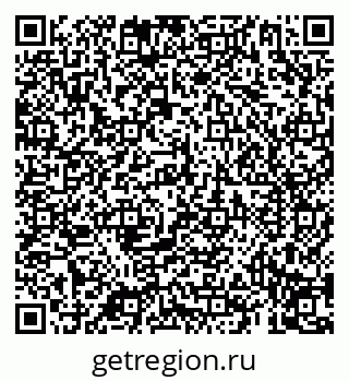 79069199181